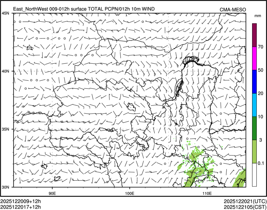 12/20 17时 +012小时