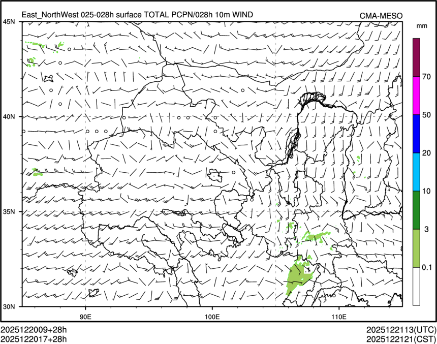 12/20 17时 +028小时