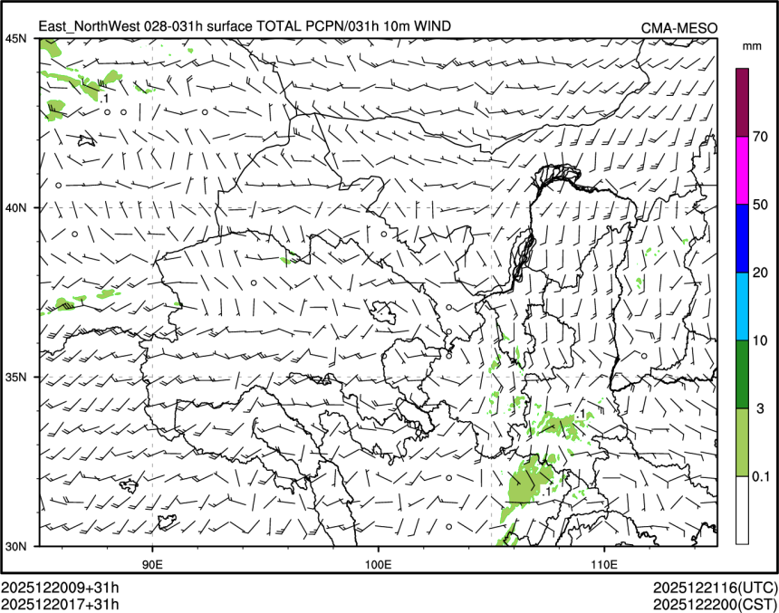12/20 17时 +031小时