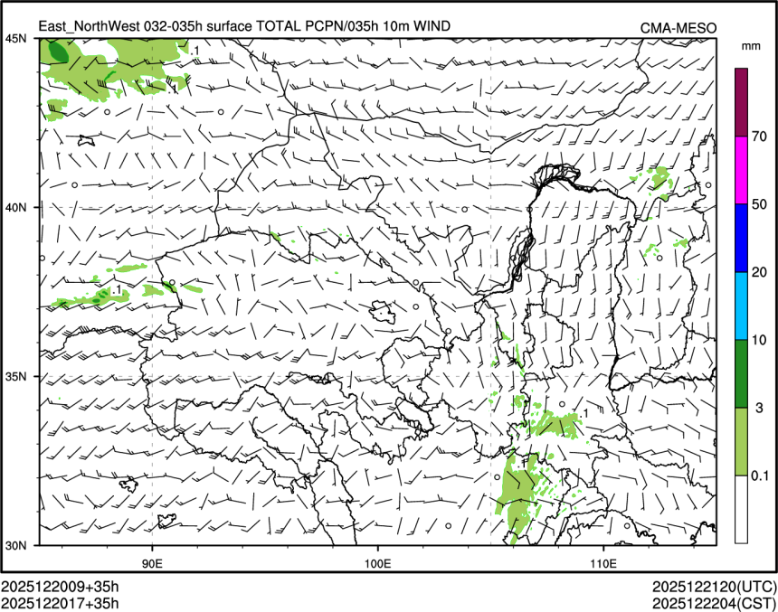 12/20 17时 +035小时