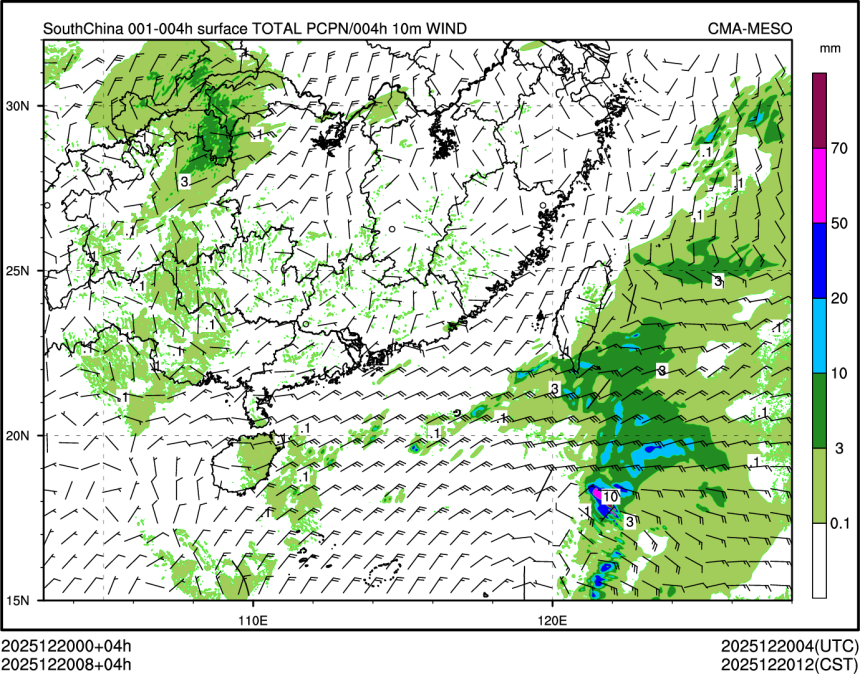 12/20 08时 +004小时
