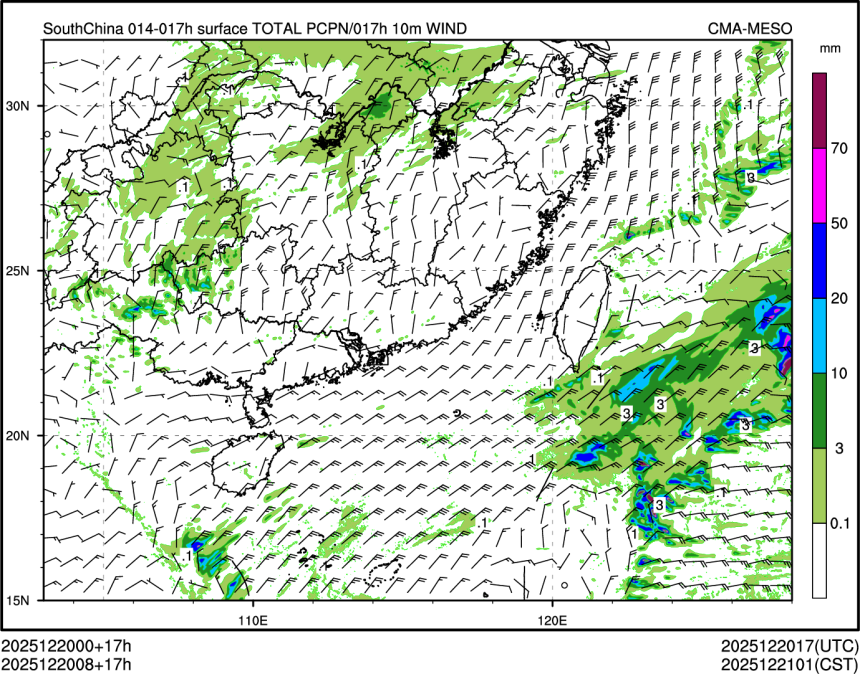 12/20 08时 +017小时