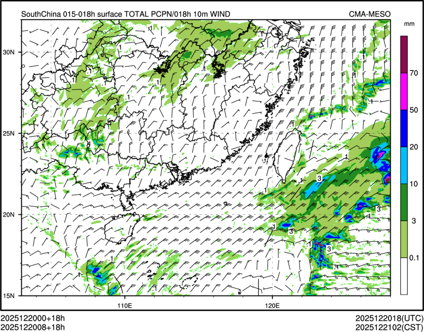12/20 08时 +018小时