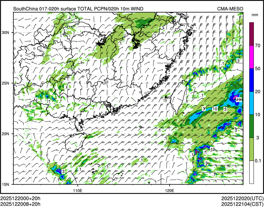12/20 08时 +020小时