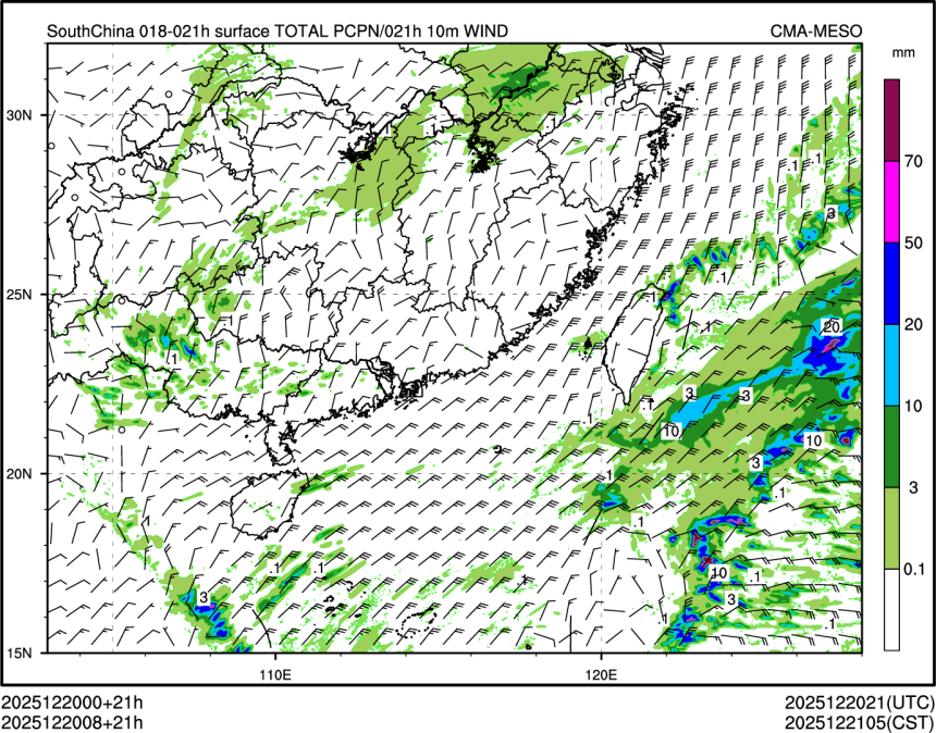 12/20 08时 +021小时