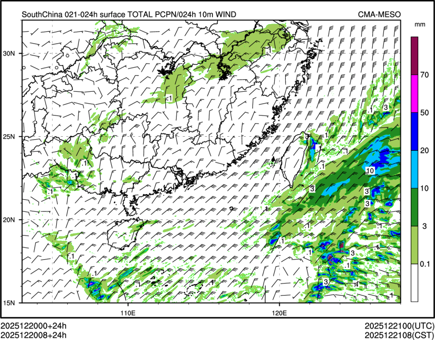 12/20 08时 +024小时