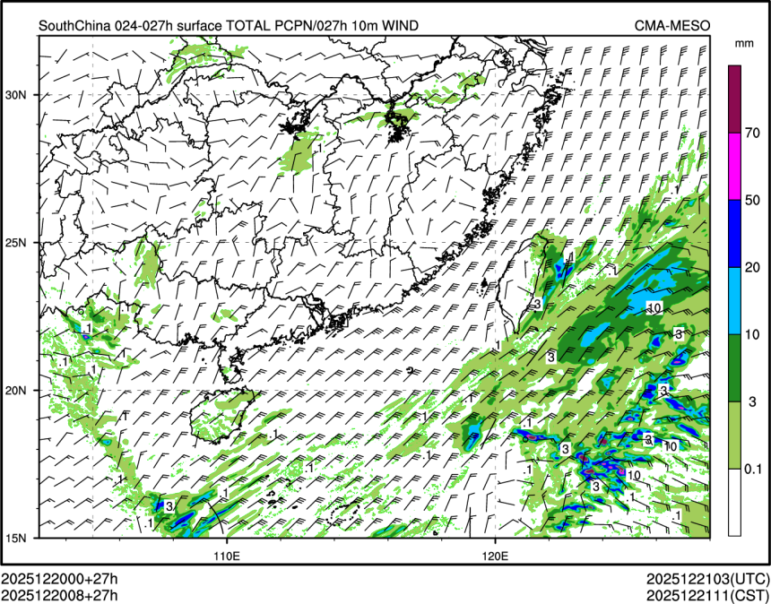 12/20 08时 +027小时
