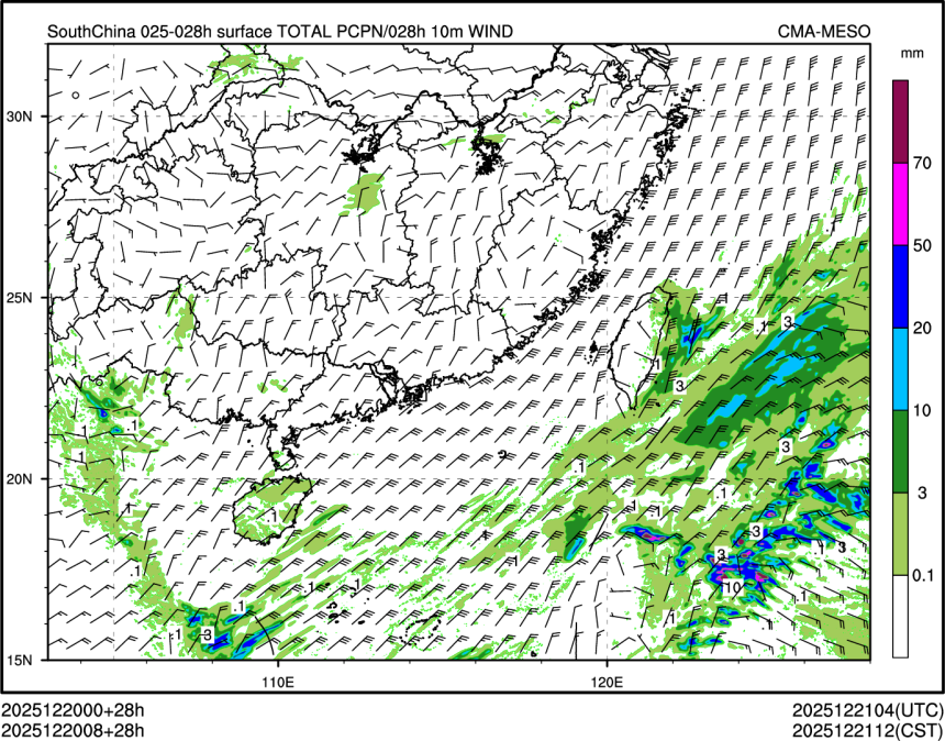 12/20 08时 +028小时