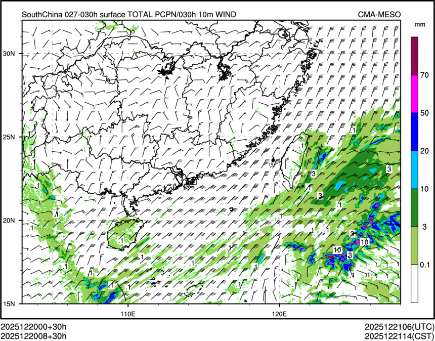 12/20 08时 +030小时