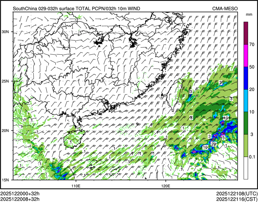 12/20 08时 +032小时