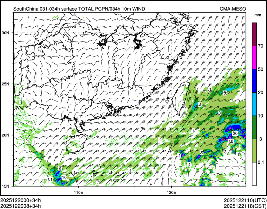 12/20 08时 +034小时
