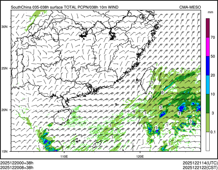 12/20 08时 +038小时