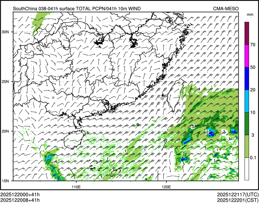12/20 08时 +041小时