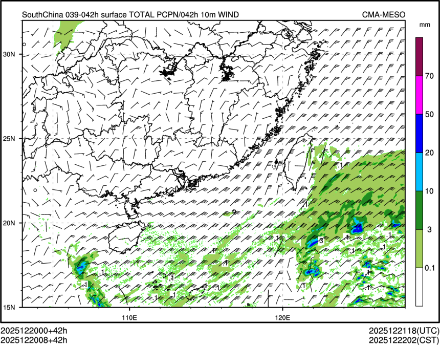 12/20 08时 +042小时