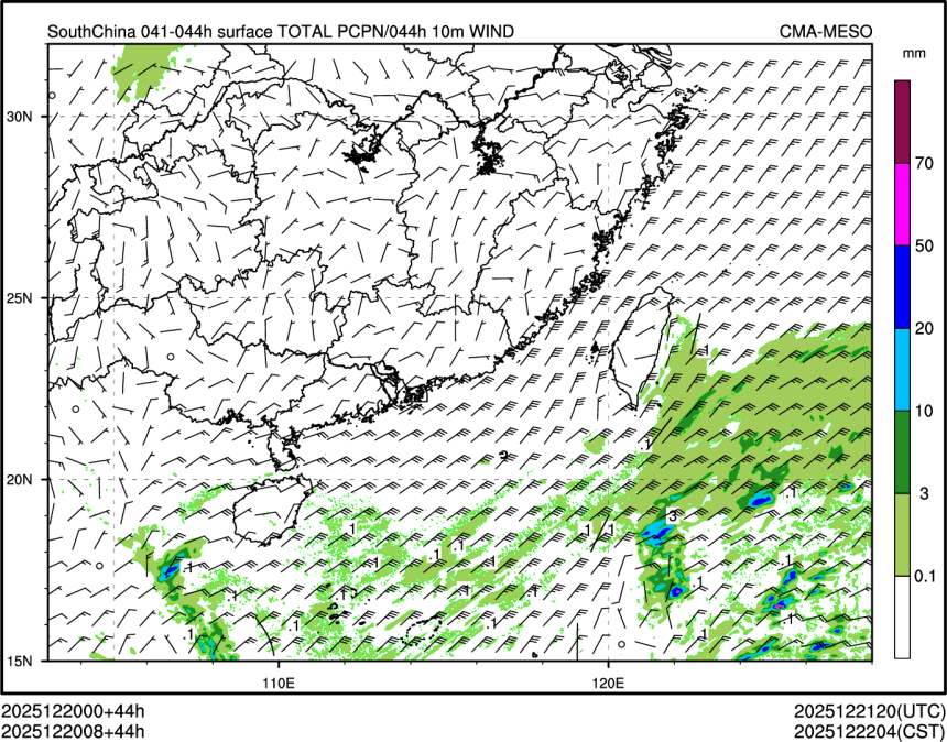 12/20 08时 +044小时