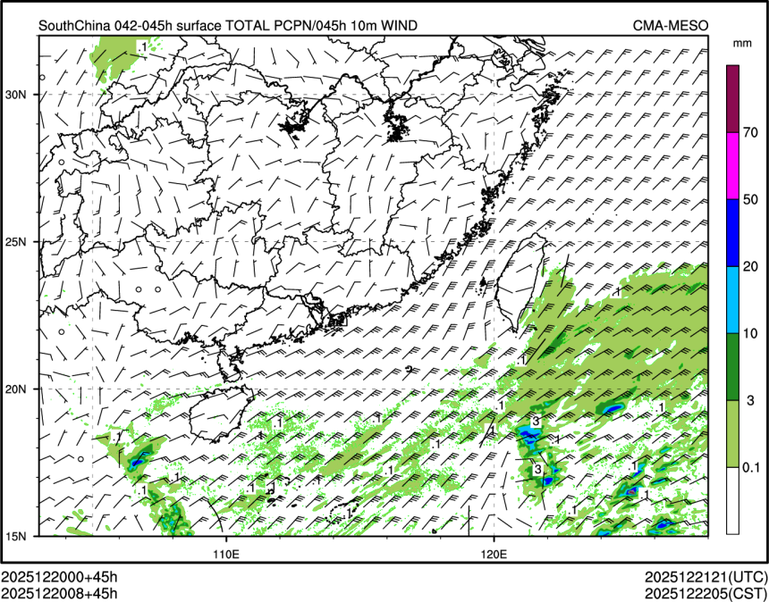 12/20 08时 +045小时