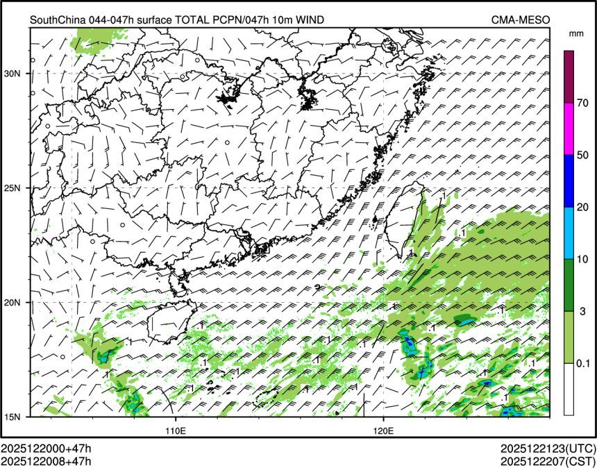 12/20 08时 +047小时