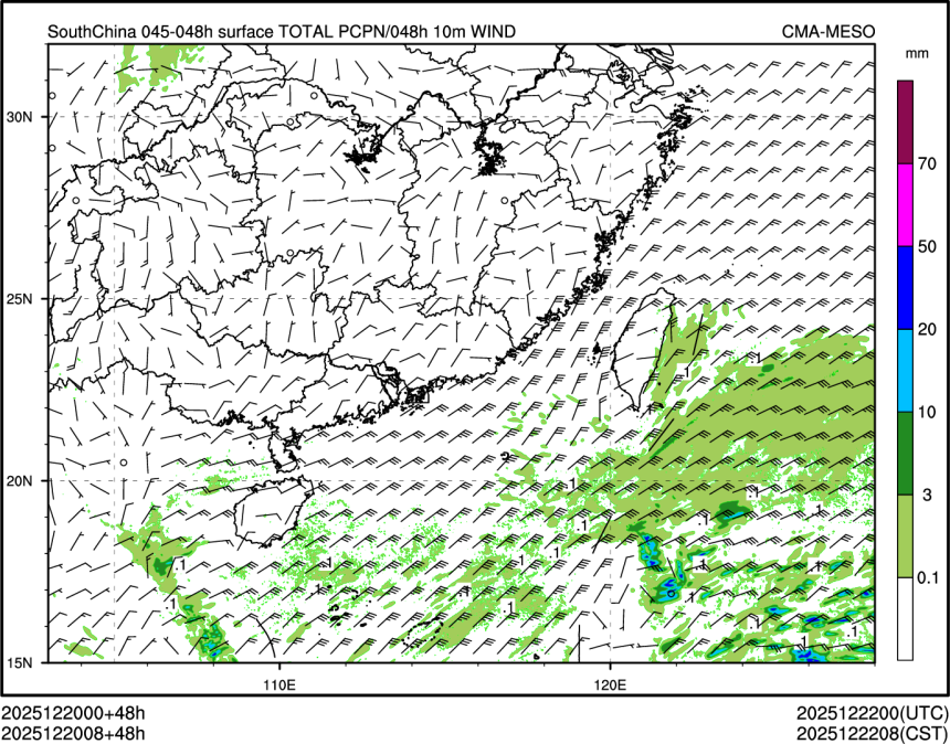 12/20 08时 +048小时