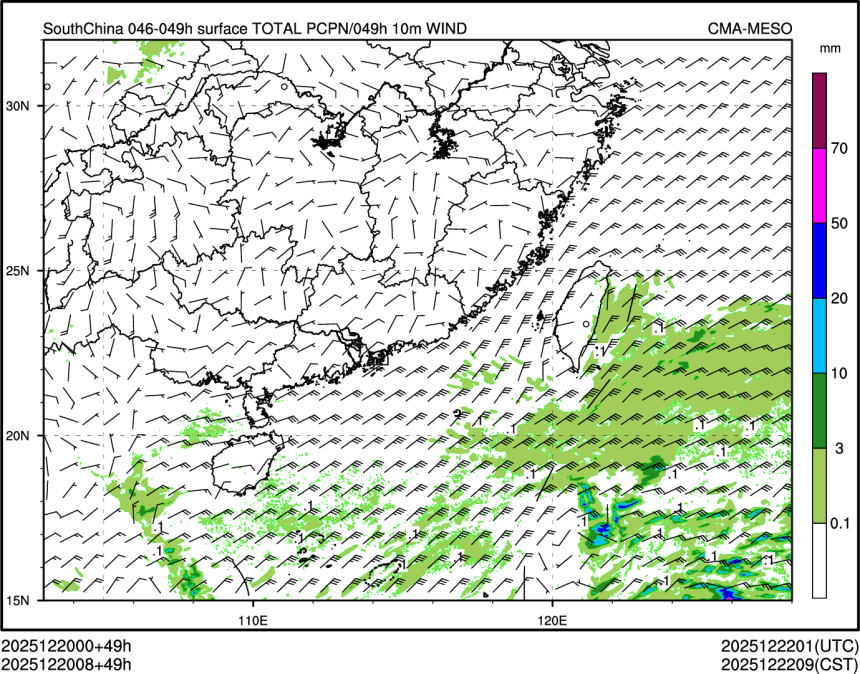 12/20 08时 +049小时