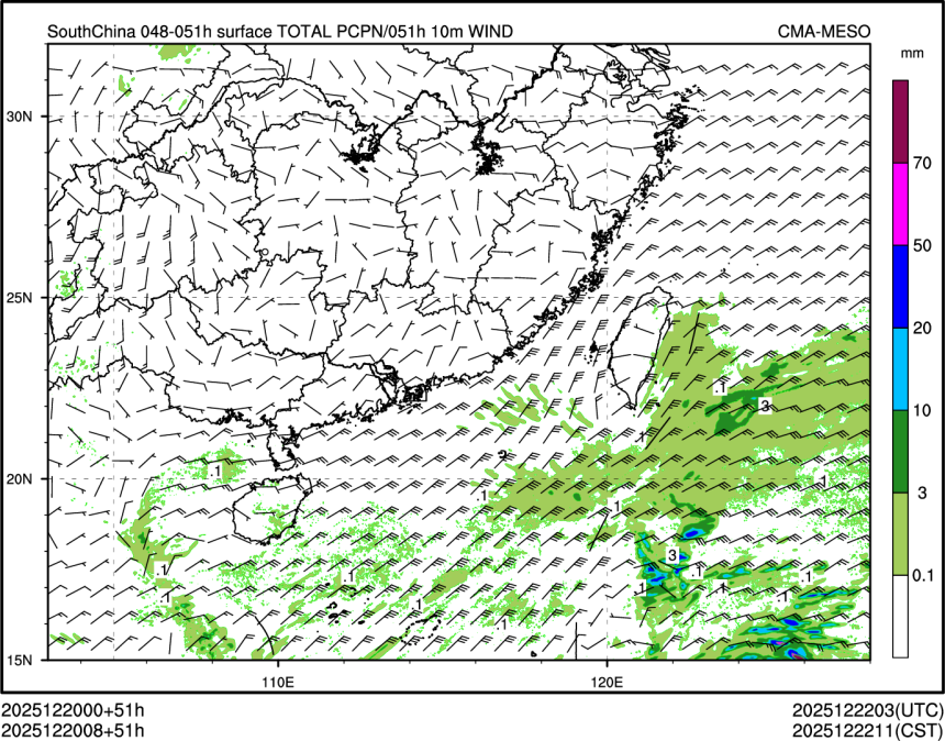 12/20 08时 +051小时
