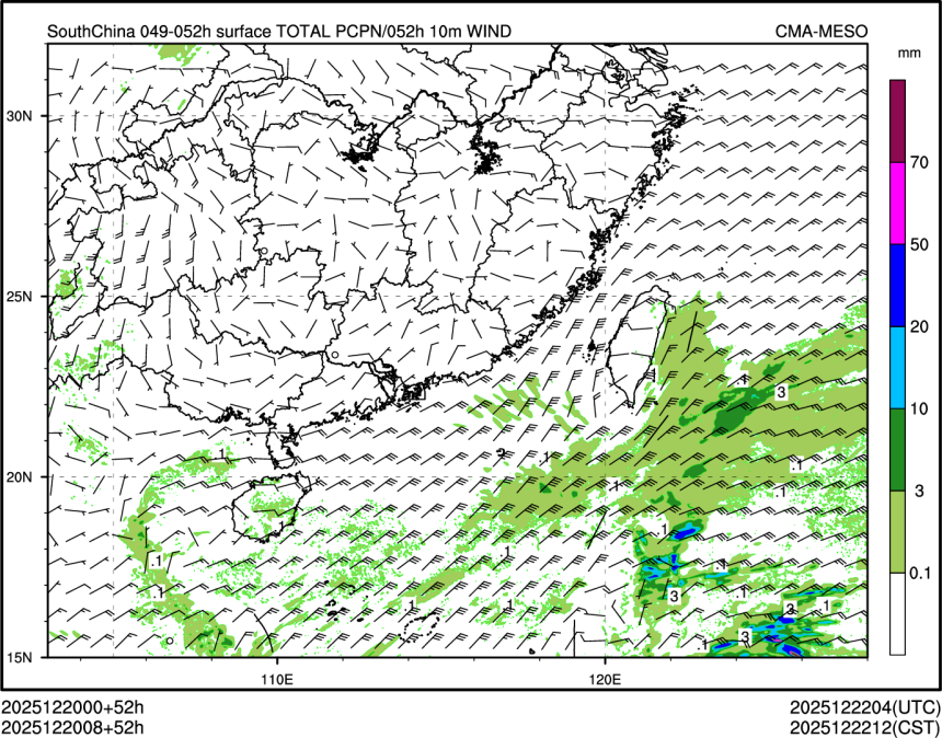 12/20 08时 +052小时