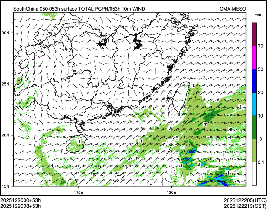 12/20 08时 +053小时