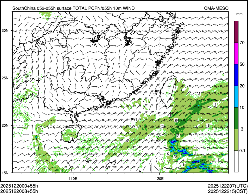 12/20 08时 +055小时