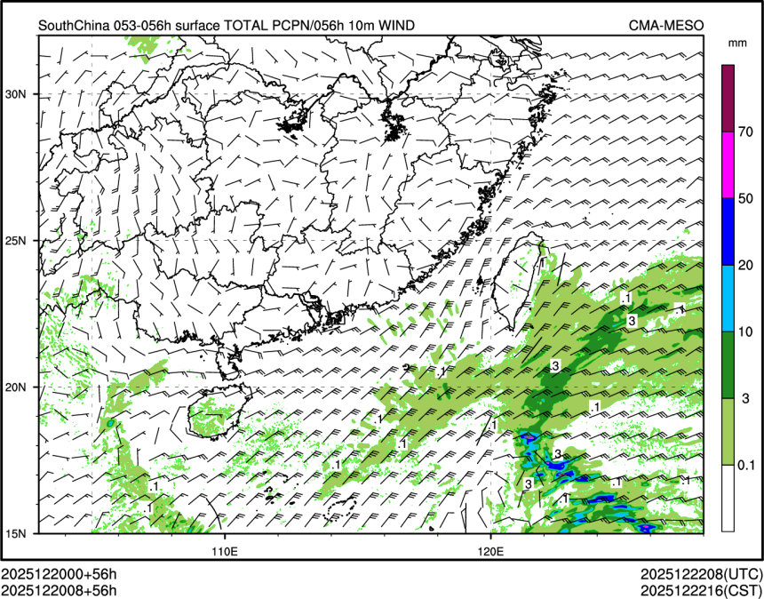 12/20 08时 +056小时