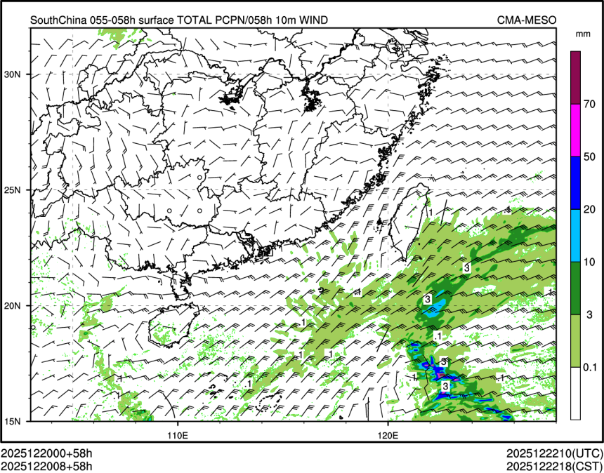 12/20 08时 +058小时