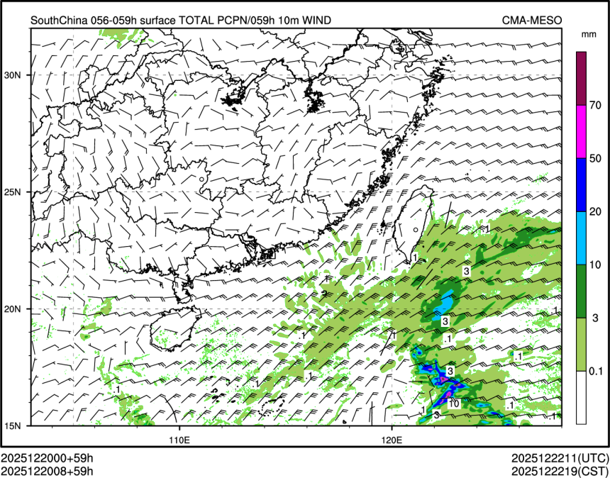 12/20 08时 +059小时