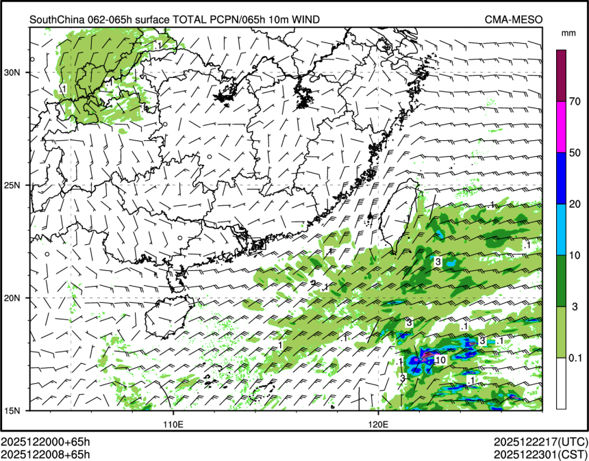 12/20 08时 +065小时