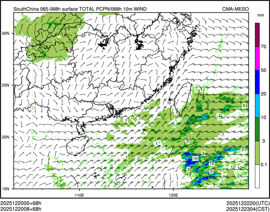 12/20 08时 +068小时