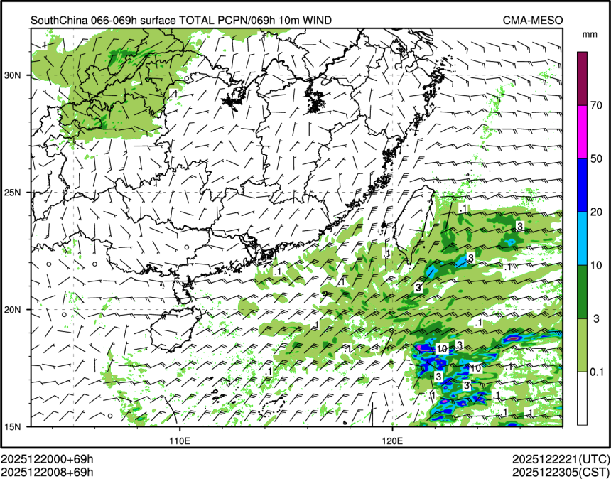 12/20 08时 +069小时