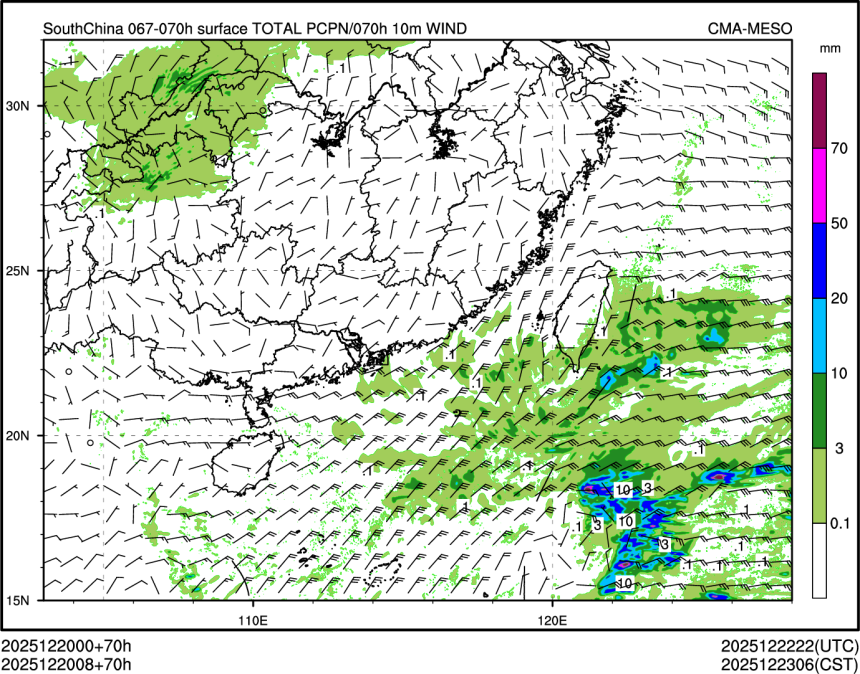 12/20 08时 +070小时