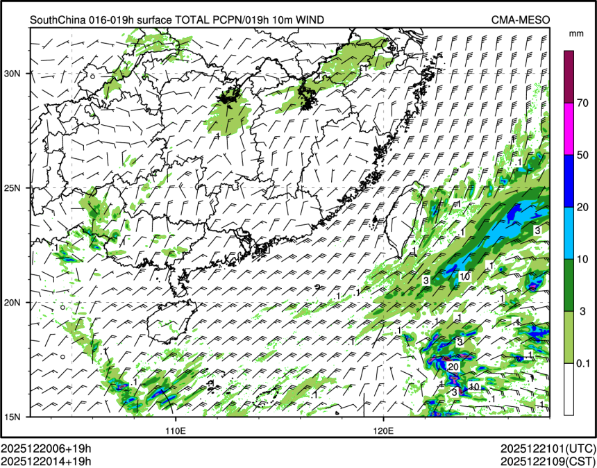 12/20 14时 +019小时