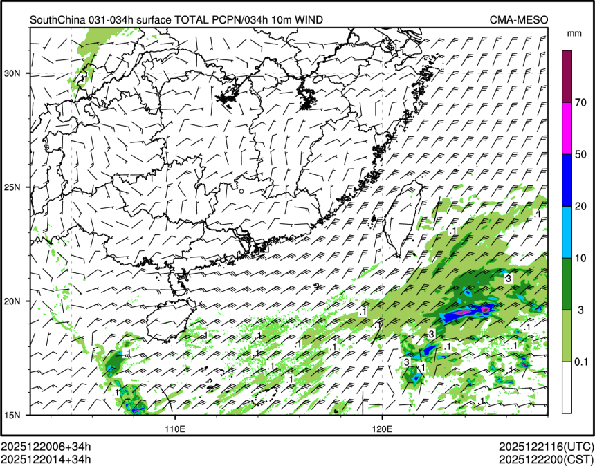 12/20 14时 +034小时