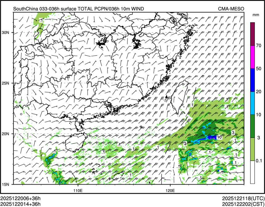12/20 14时 +036小时