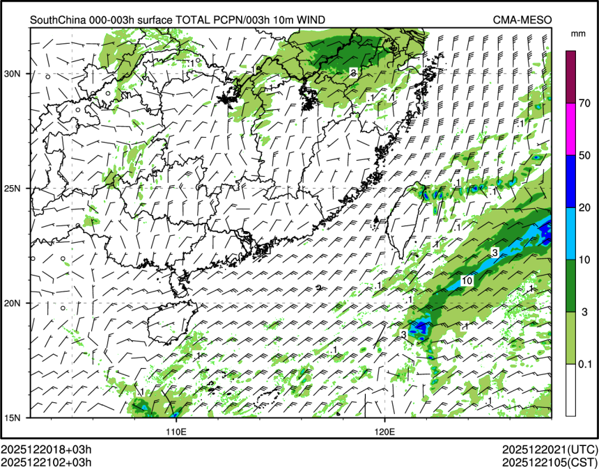12/21 02时 +003小时