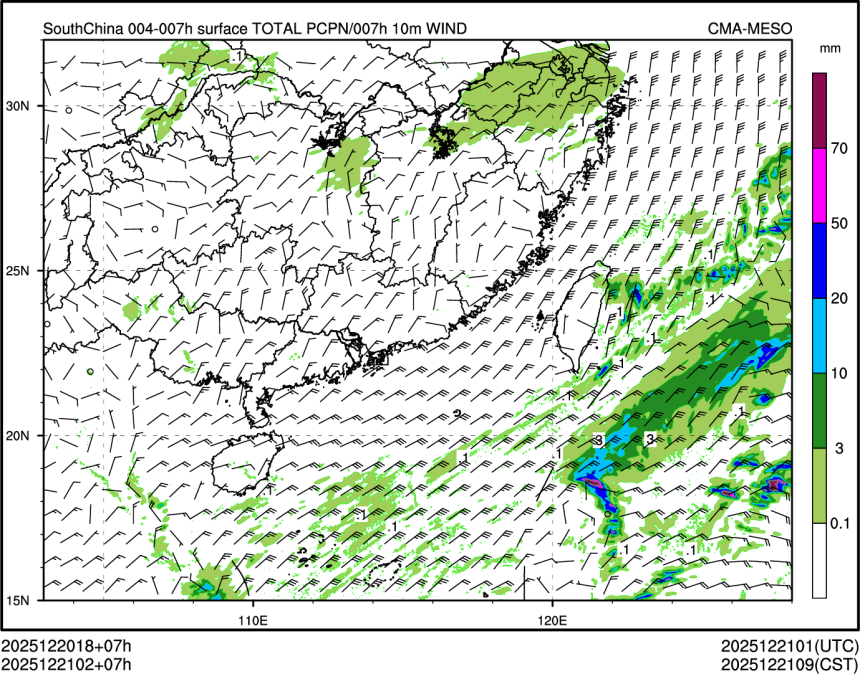 12/21 02时 +007小时