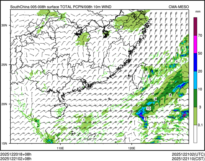 12/21 02时 +008小时