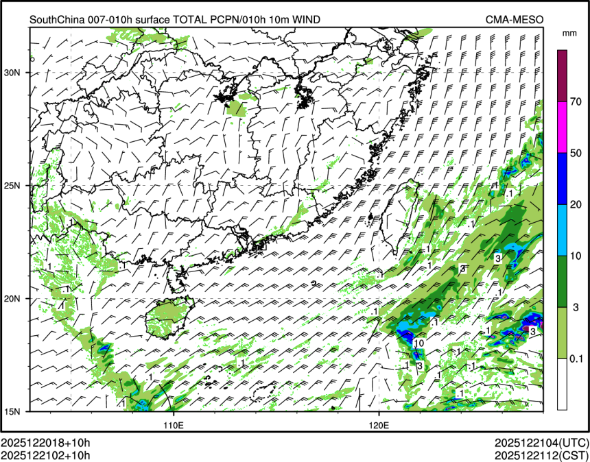 12/21 02时 +010小时