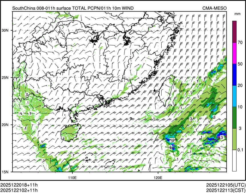 12/21 02时 +011小时