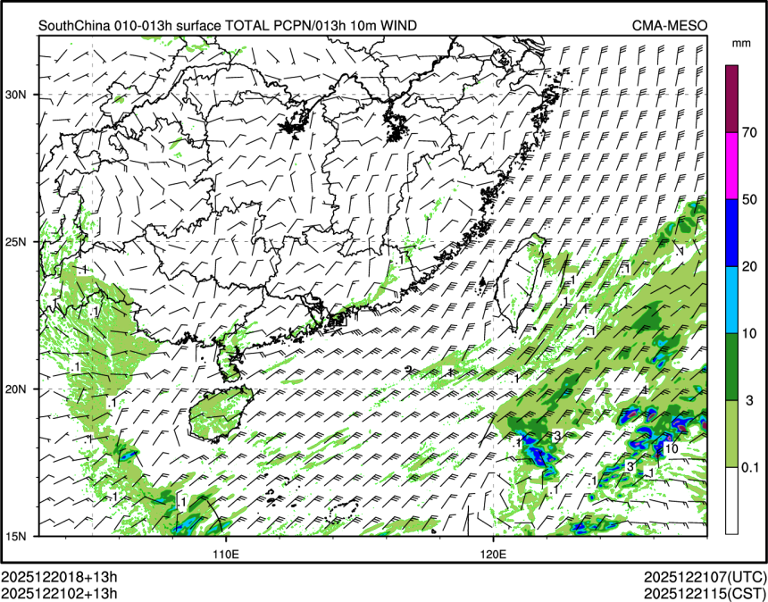 12/21 02时 +013小时