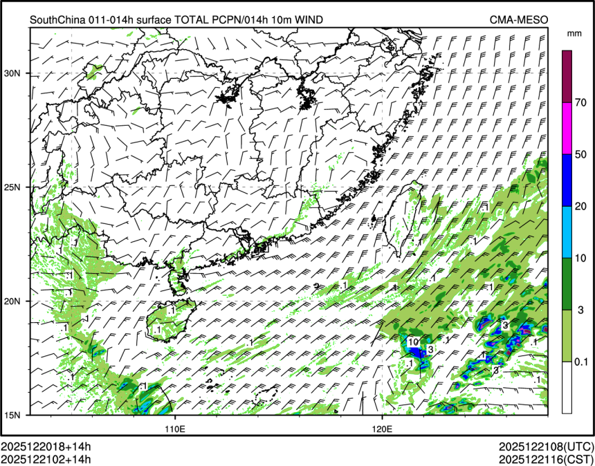 12/21 02时 +014小时