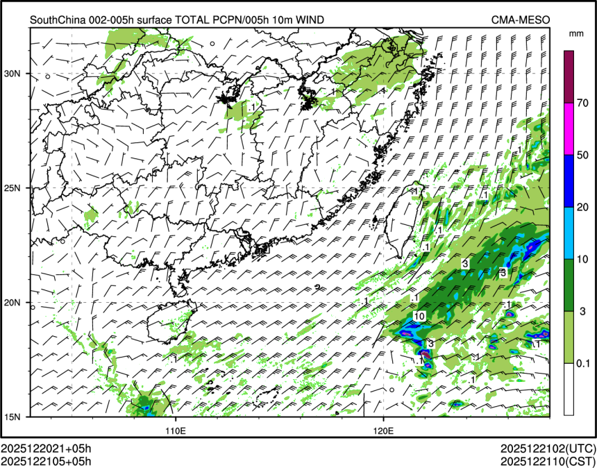 12/21 05时 +005小时
