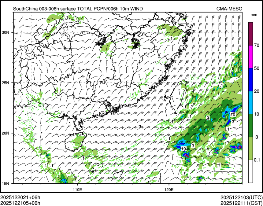 12/21 05时 +006小时