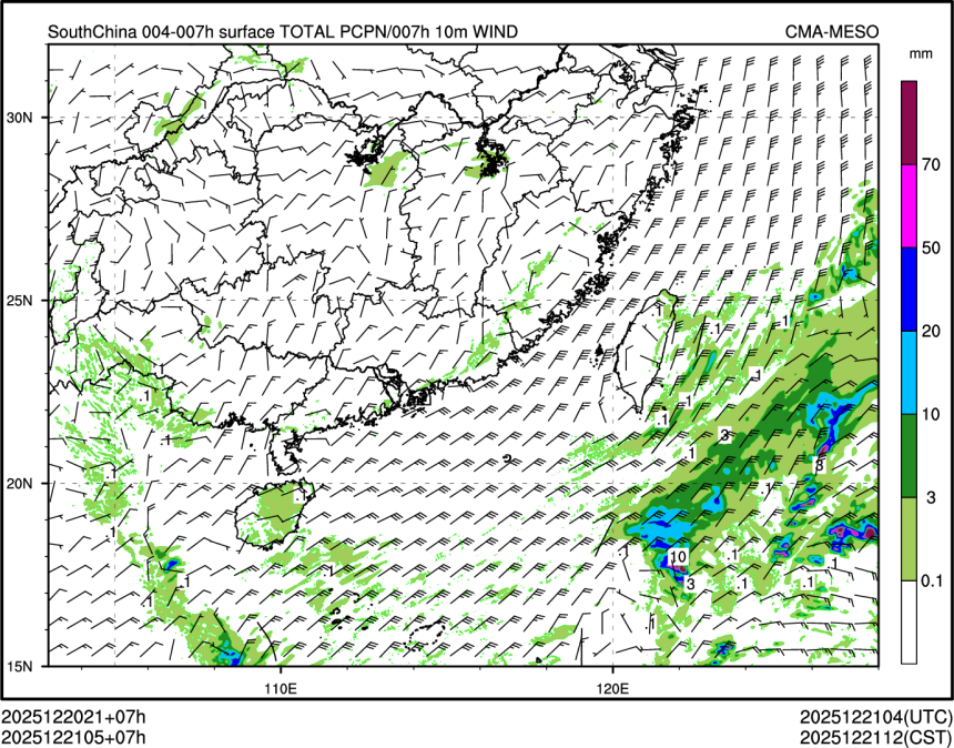 12/21 05时 +007小时