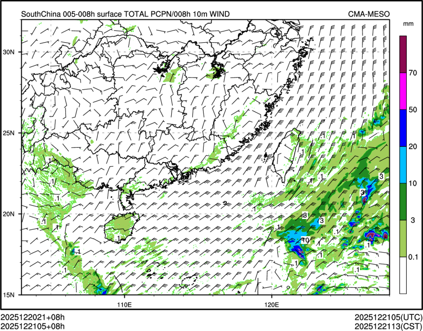12/21 05时 +008小时