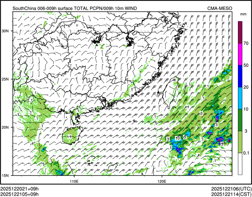 12/21 05时 +009小时