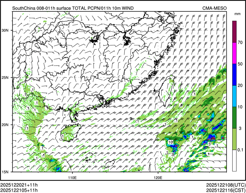 12/21 05时 +011小时